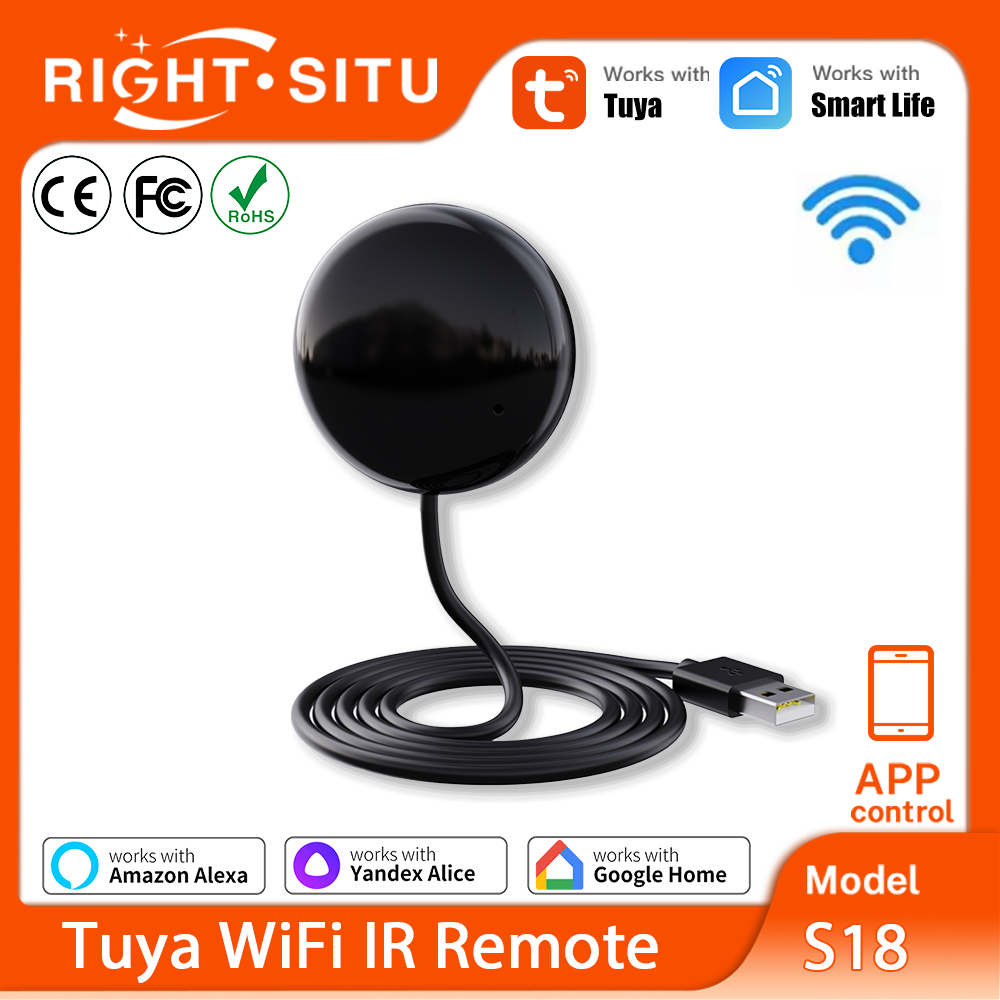 Home Security Technology - جهاز تحكم عن بعد Tuya WiFi