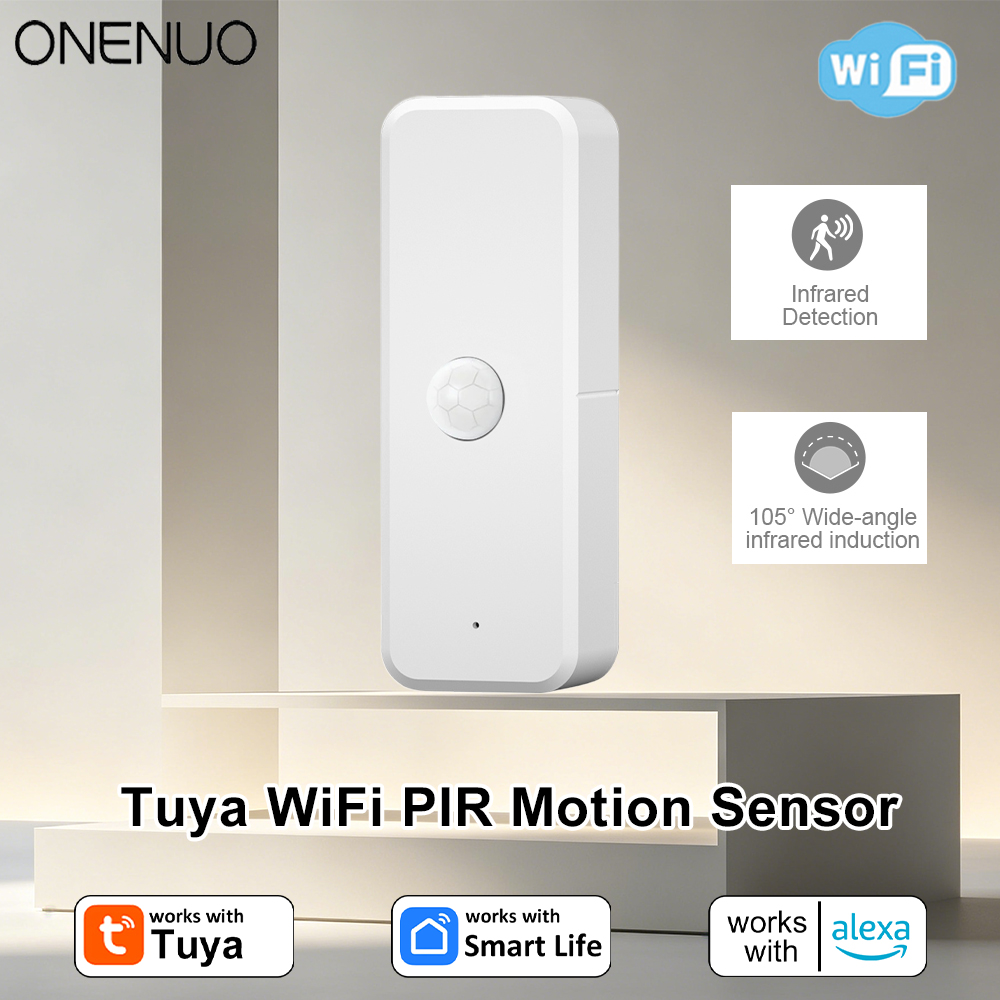 Home Security Technology - جهاز استشعار حركة بالأشعة تحت الحمراء