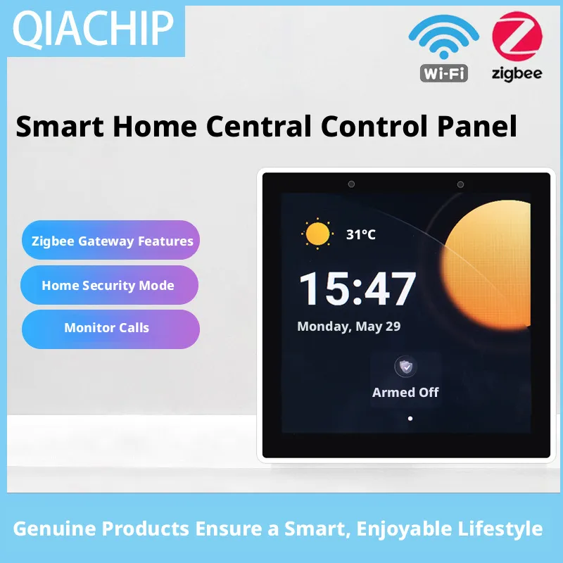Home Security Panel - شاشة تحكم مركزية ذكية متعددة الوظائف