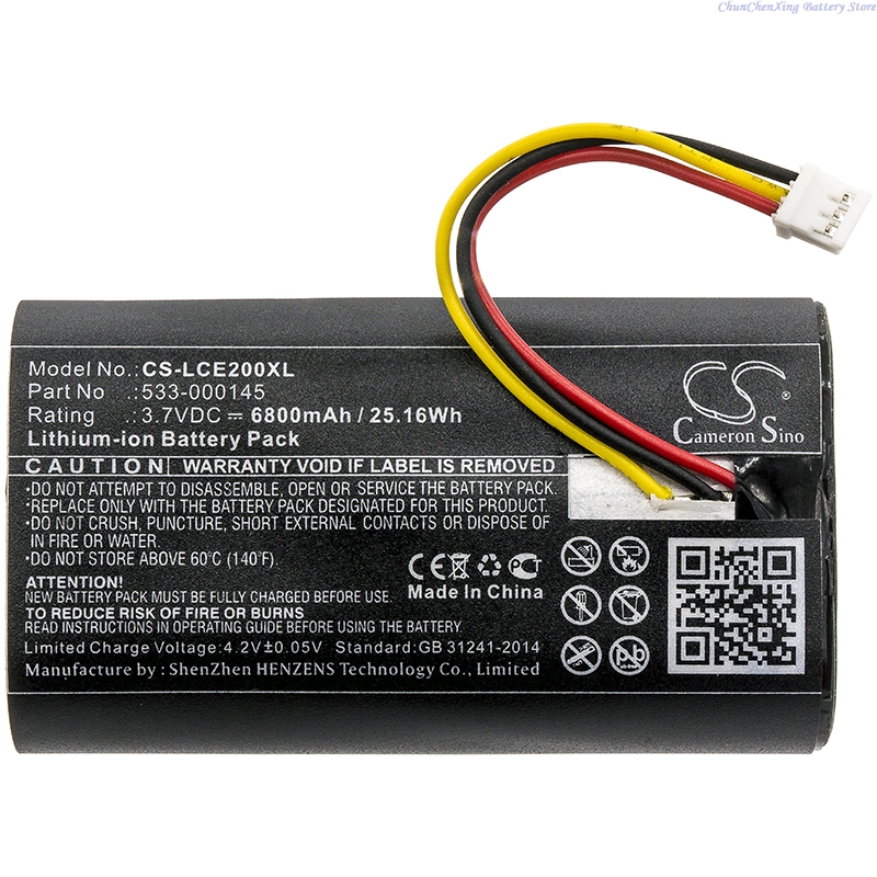 Home Security Battery Replacement - بطارية بديلة جديدة 100% بجهد 3.7