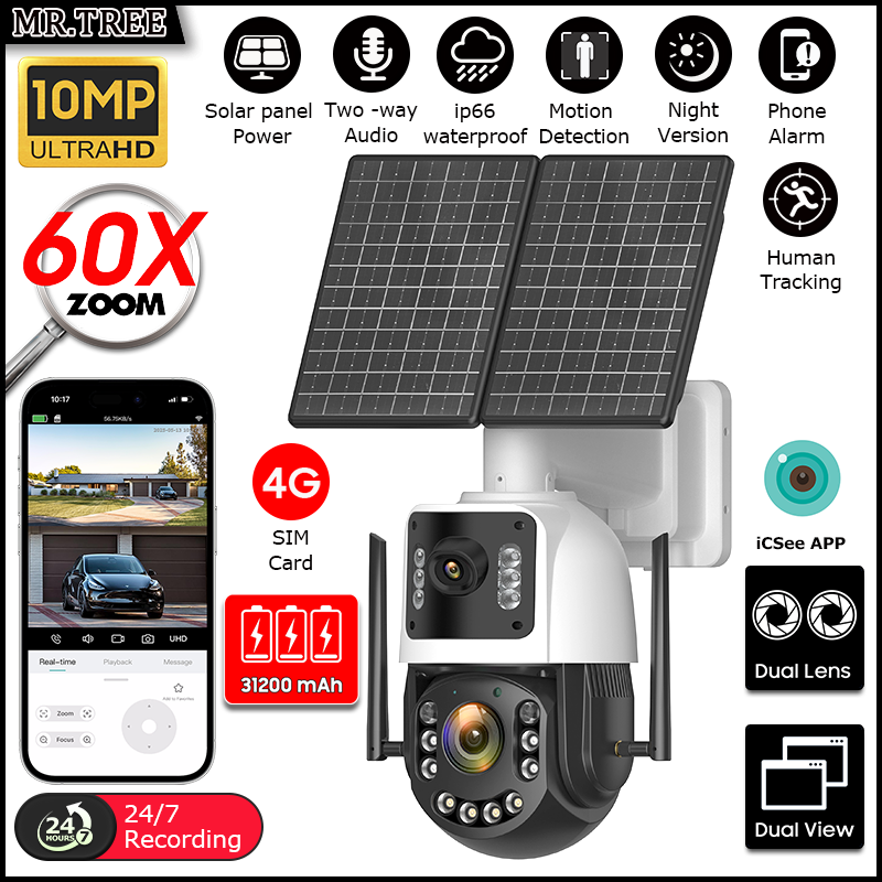Home Security Battery - كاميرا أمان معدنية تعمل بالطاقة الشمسية