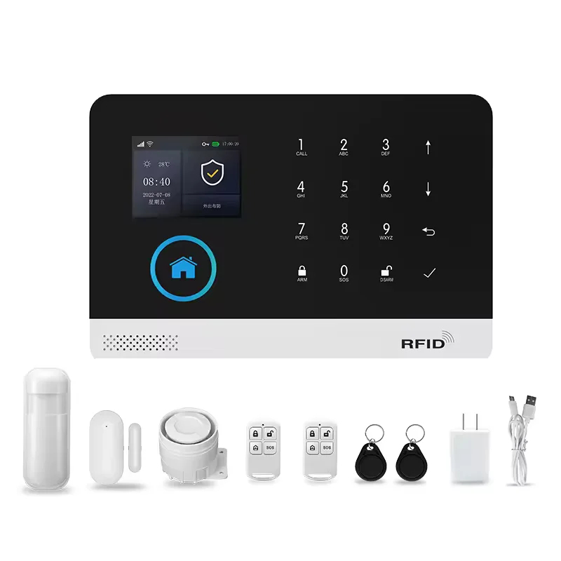 Home Security Using Gsm - نظام إنذار أمان منزلي ذكي من