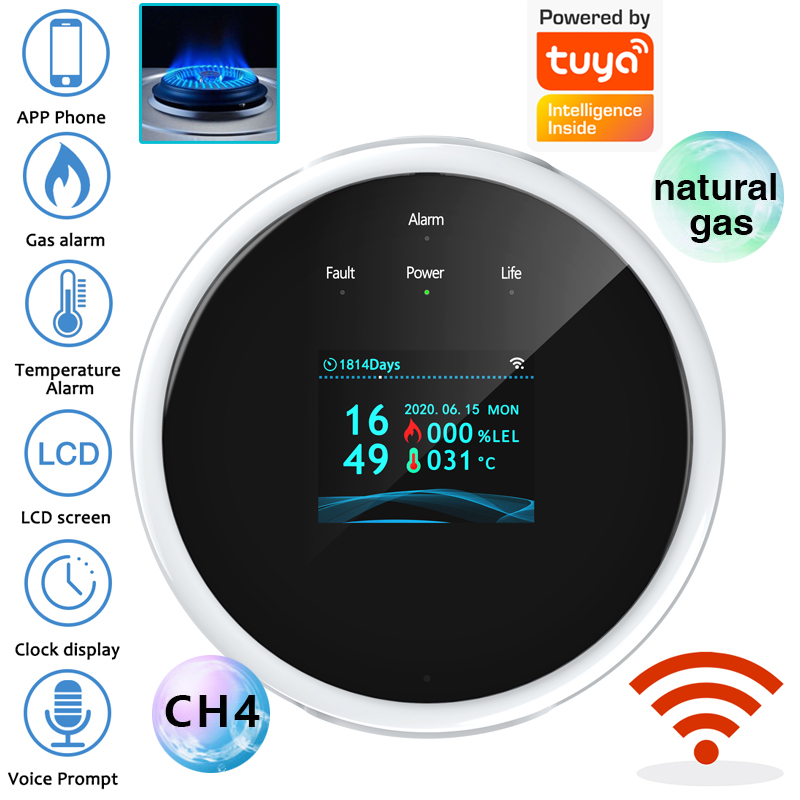 Home Security Technology - جهاز استشعار إنذار الغاز بتقنية واي
