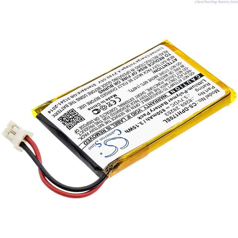 Home Security Battery Replacement - بطارية كاميرا أمنية منزلية بديلة من