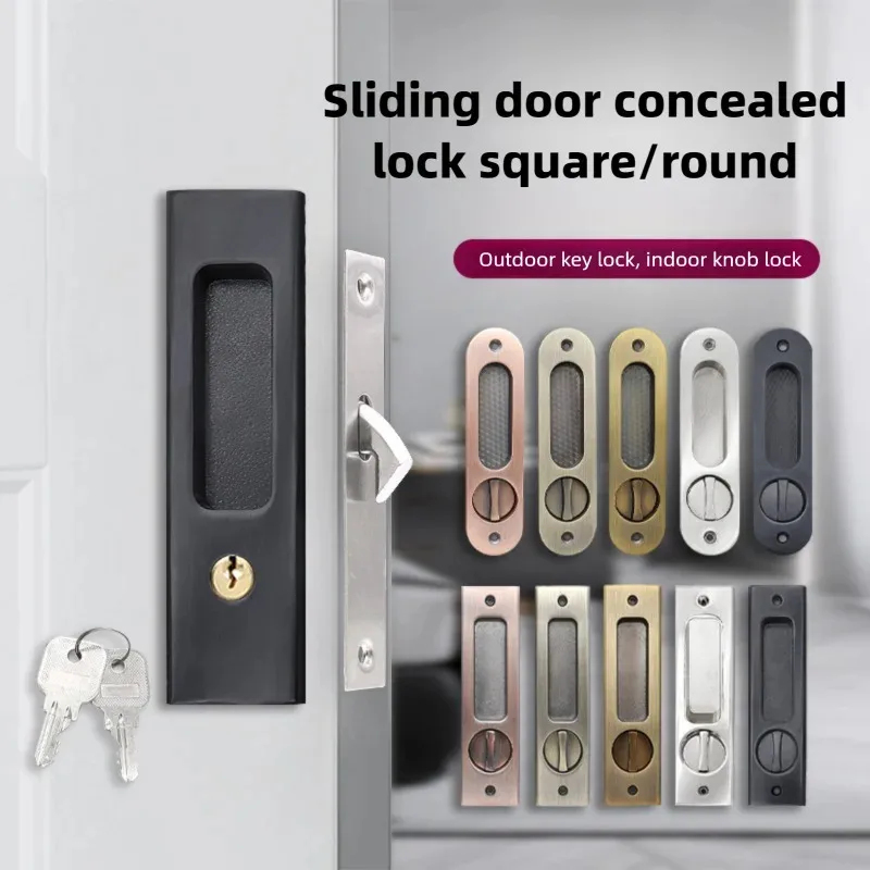 Home Security Door - قفل الباب المنزلق قفل الباب المنزلق
