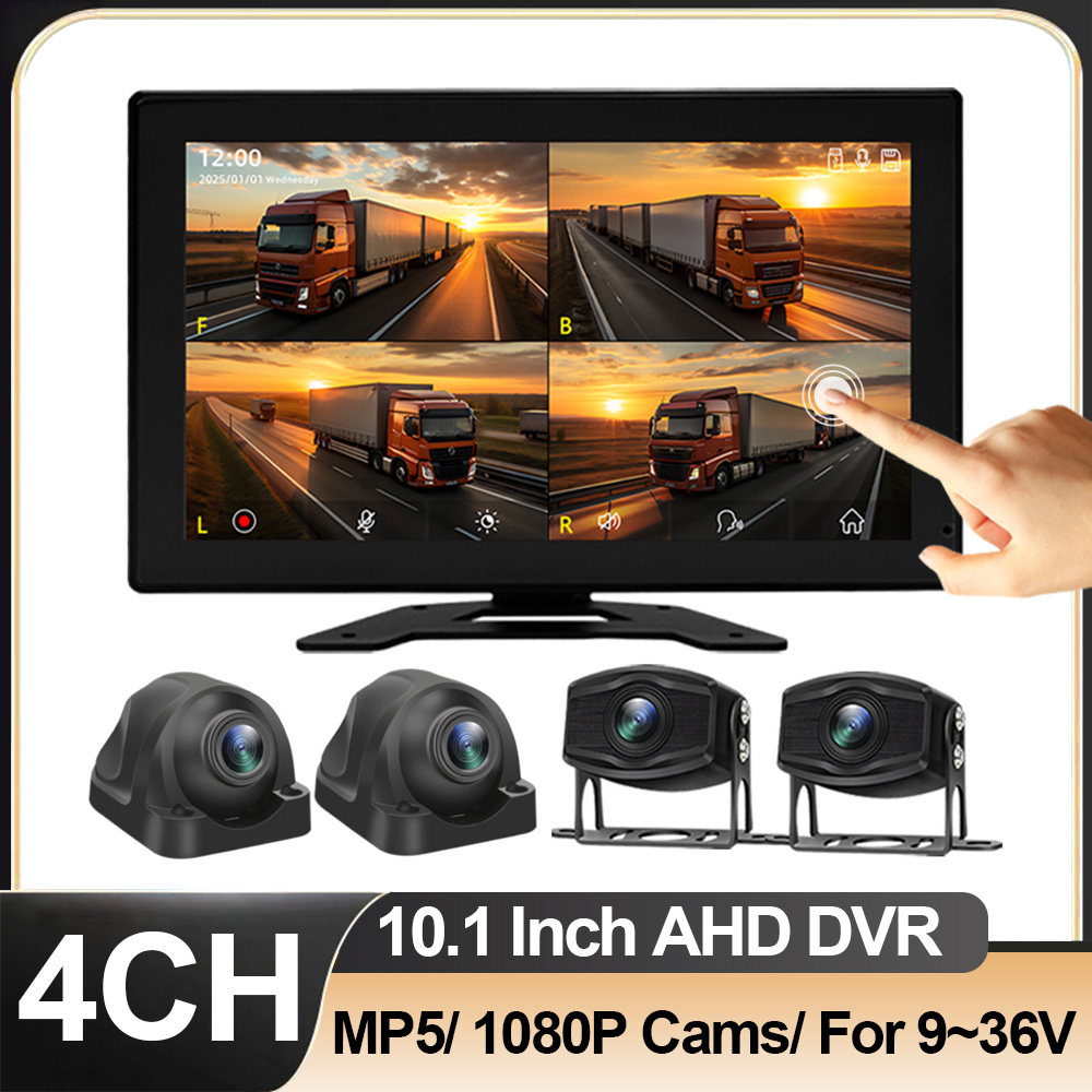 Home Security With Camera - 4 قناة 10.1 بوصة شاحنة حافلة