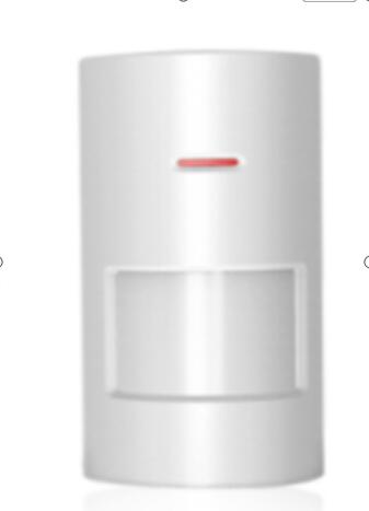 Home Security Battery - كاشف PIR لاسلكي لنظام إنذار أمان