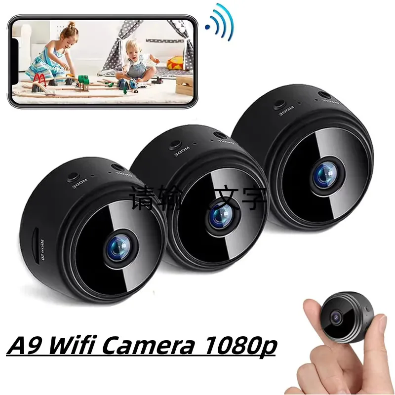 A9 كاميرا واي فاي صغيرة عن بعد - مراجعة Home Security Monitoring Service وسعره