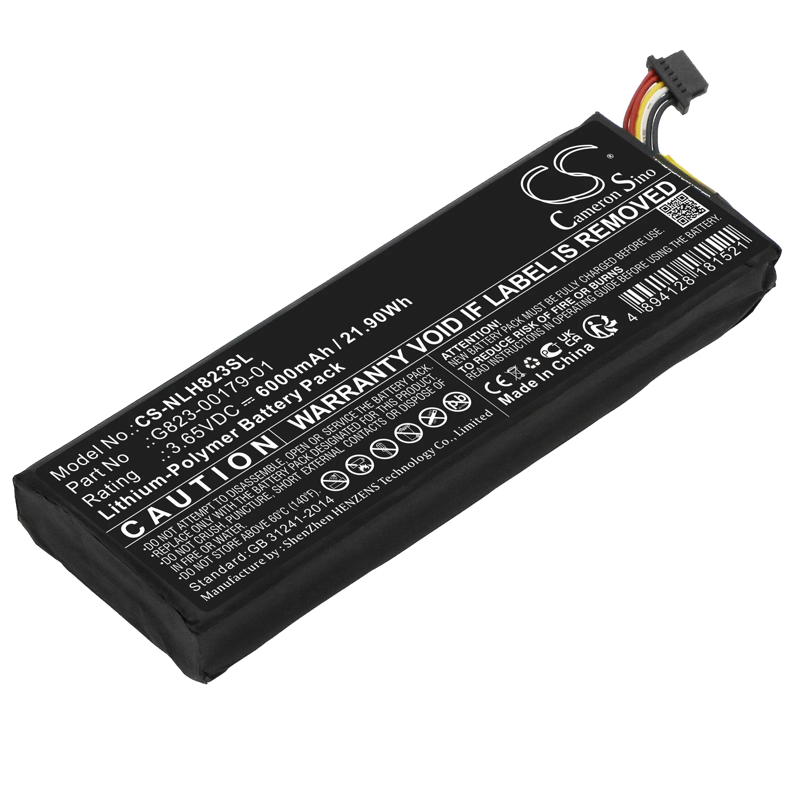 بطارية ليثيوم بوليمر بديلة من  - مراجعة Home Security Battery Replacement وسعره