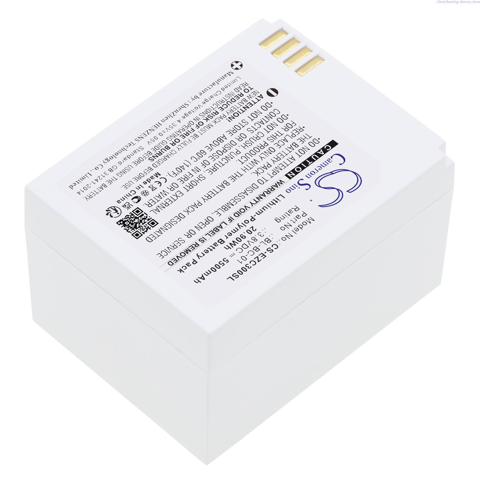 كاميرون سينو 3.8 فولت 5500 ملل - مراجعة Home Security Battery Replacement وسعره