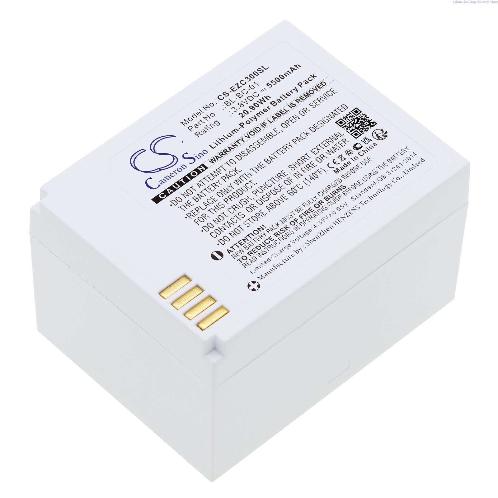 كاميرون سينو 3.8 فولت 5500 ملل - مراجعة Home Security Battery Replacement وسعره
