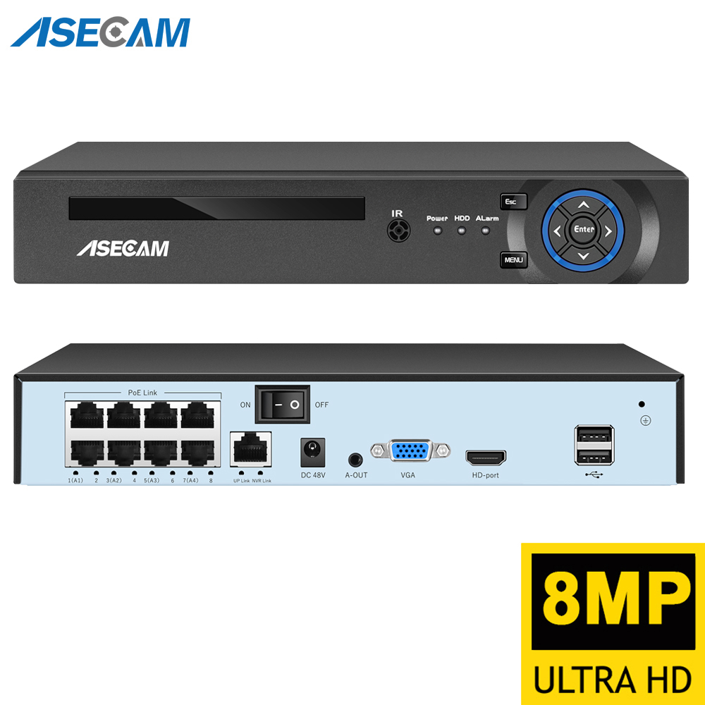 سوبر 8MP POE NVR مسجل فيديو ال - مراجعة Home Security With Camera وسعره