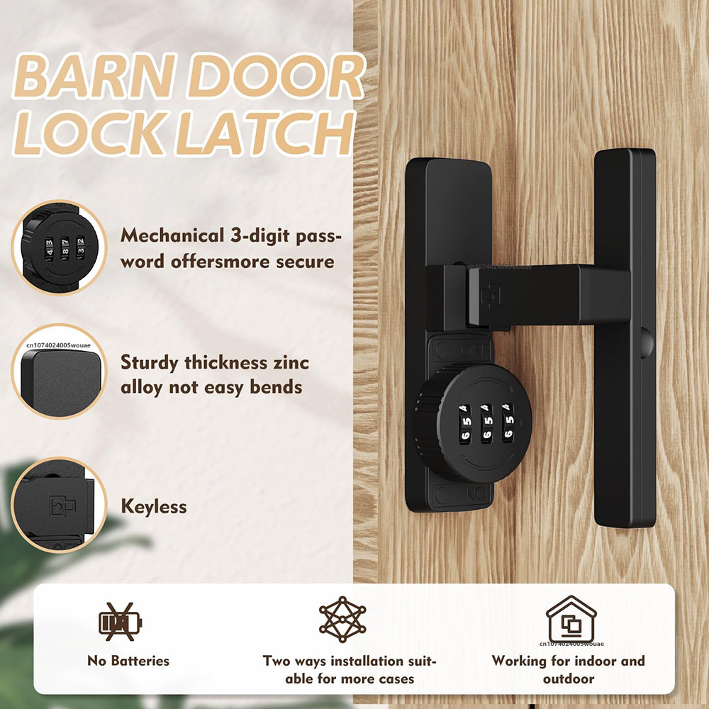 قفل باب الحظيرة الآمن مكون من  - مراجعة Home Security Door وسعره