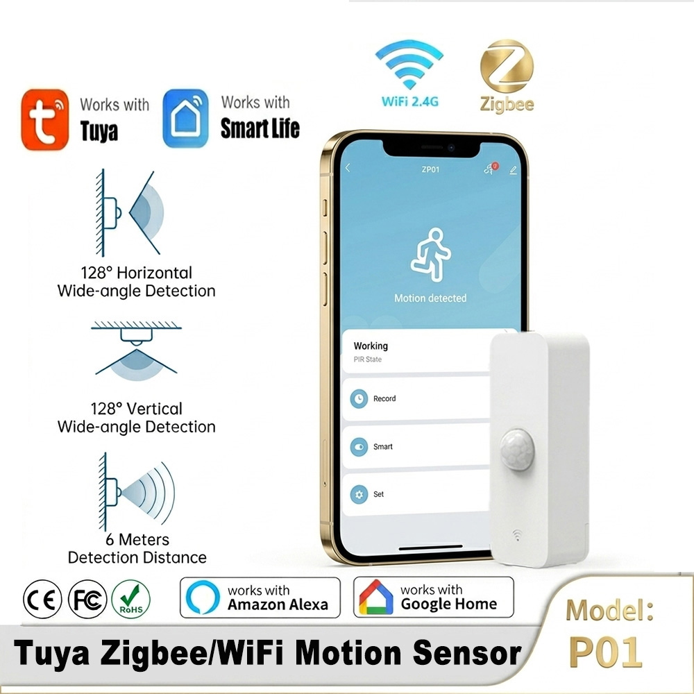 مستشعر حركة ذكي بتقنية PIR وWi - مراجعة Home Security Technology وسعره