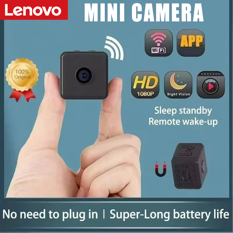 كاميرا Xiaomi الجديدة الصغيرة  - مراجعة Home Security Monitoring Service وسعره