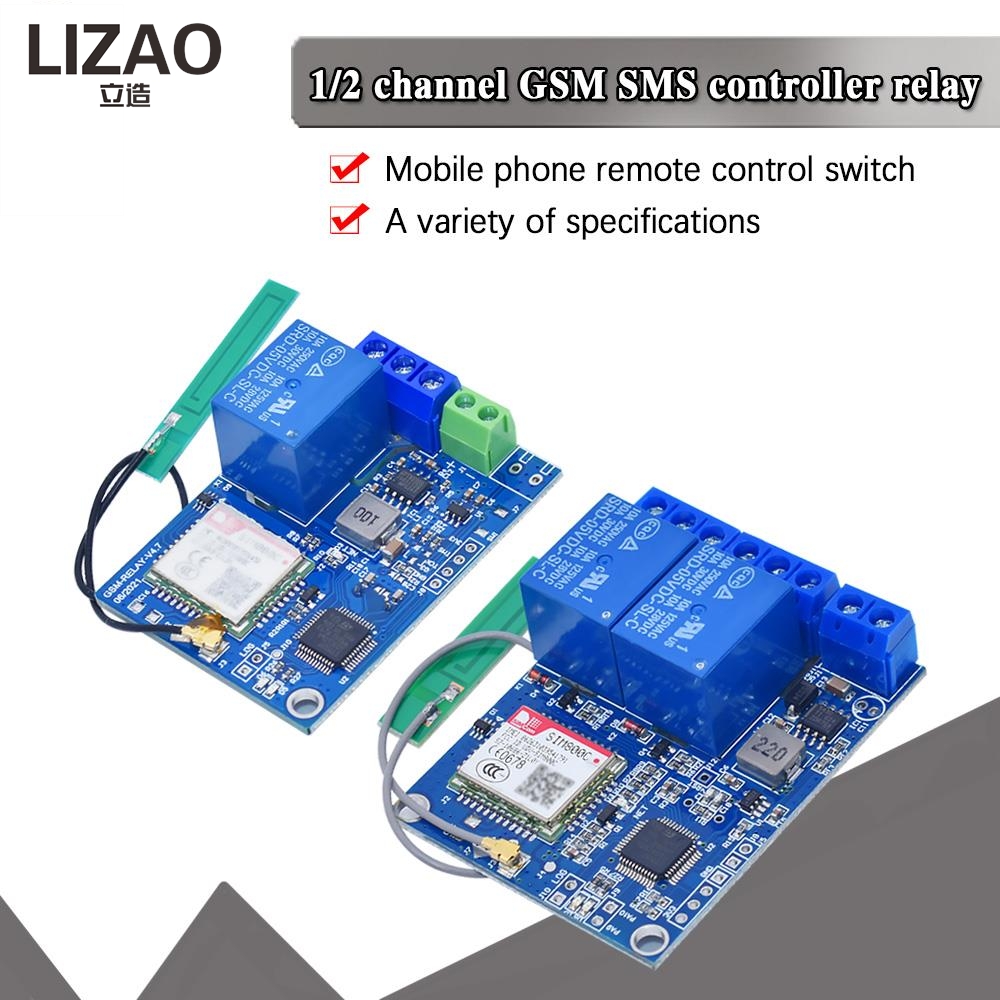 وحدة تحكم LIZAO بقناتين GSM SM - مراجعة Home Security Using Gsm وسعره