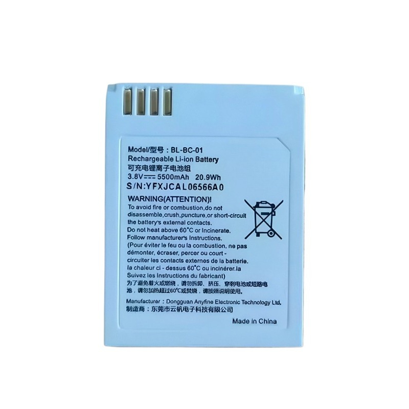 جديد BL-BC-01 3.8 فولت 5500 مل - مراجعة Home Security Battery Replacement وسعره