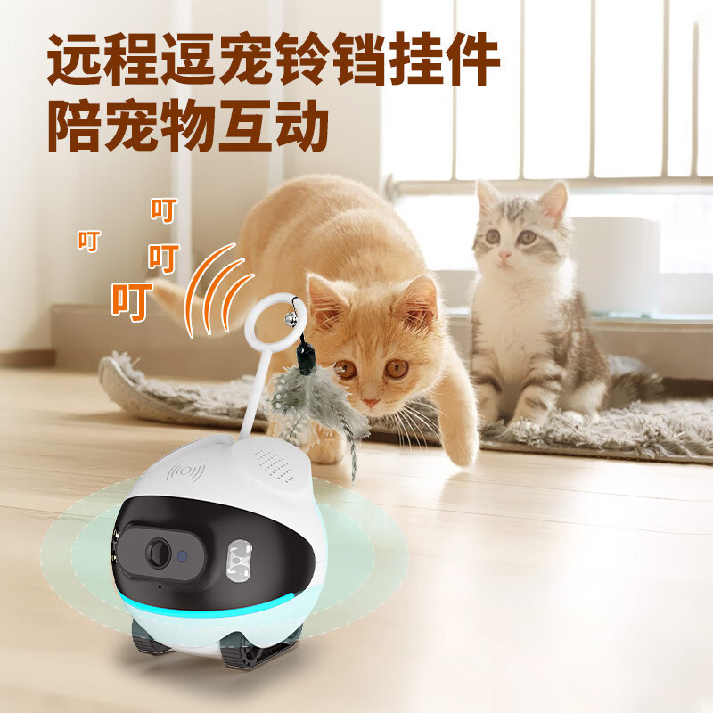 كاميرا روبوت ذكية لرعاية الحيو - مراجعة Home Security Robot Dog وسعره